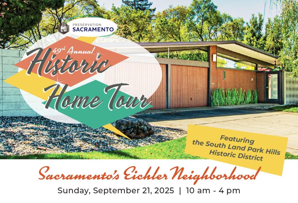 eichler neighborhood home tour